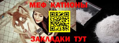 экстази Пыть-Ях