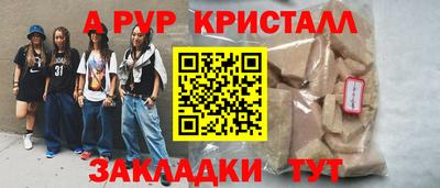 экстази Пыть-Ях