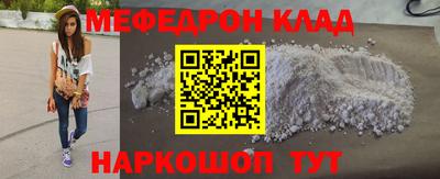 соль курить ск Пугачёв