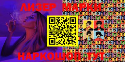 соль курить ск Пугачёв