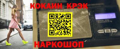 соль курить ск Пугачёв
