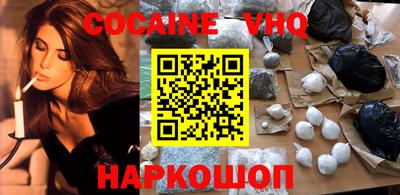 экстази Пыть-Ях