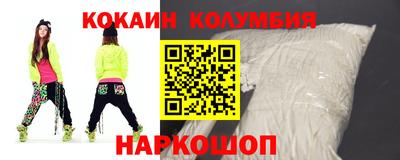 экстази Пыть-Ях