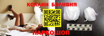 экстази Пыть-Ях