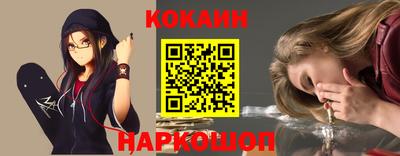 соль курить ск Пугачёв