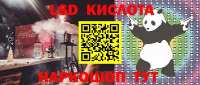 экстази Пыть-Ях