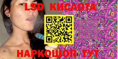 экстази Пыть-Ях