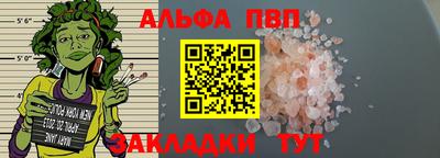 экстази Пыть-Ях