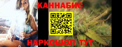 соль курить ск Пугачёв