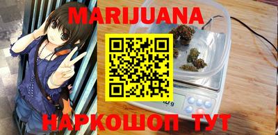 соль курить ск Пугачёв