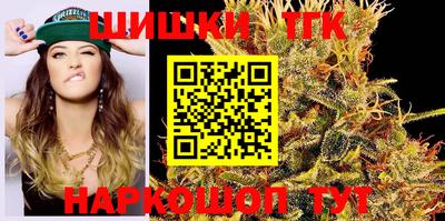 соль курить ск Пугачёв
