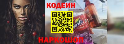 соль курить ск Пугачёв