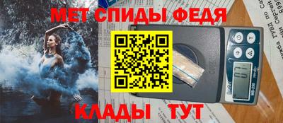 соль курить ск Пугачёв