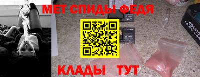 экстази Пыть-Ях