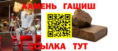 соль курить ск Пугачёв