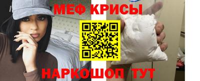 спайс Пушкино