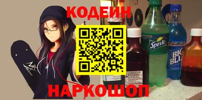 соль курить ск Пугачёв