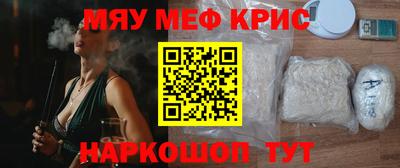 экстази Пыть-Ях