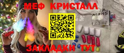экстази Пыть-Ях