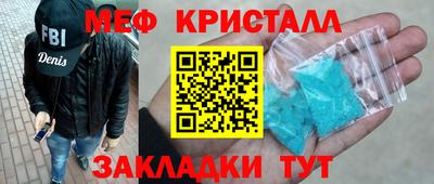 экстази Пыть-Ях